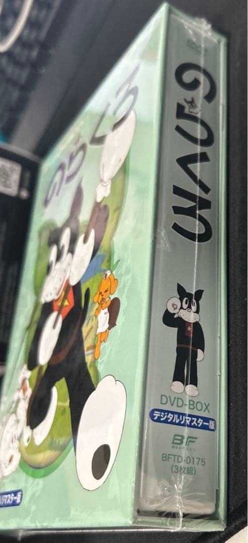 のらくろ DVD-BOX デジタルリマスター版【想い出のアニメライブラリー 】