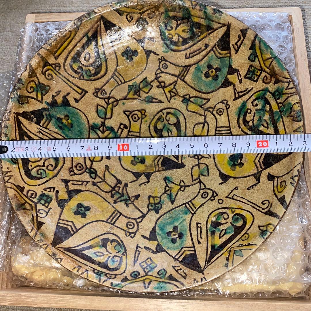 ペルシャ　鳥紋ラスター大皿　紀元前5世紀頃