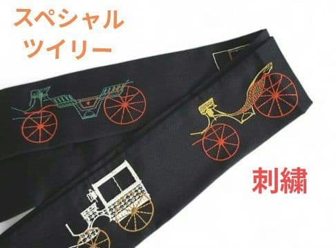 人気完売商品♦️刺繍入り★ロングスカーフ✮ダークブルー 　多用途