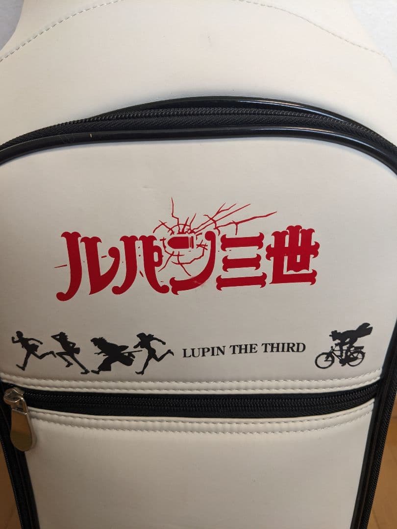 HEIWA ルパン三世 銭形警部 キャディバッグ ゴルフバッグ 限定 非売品
