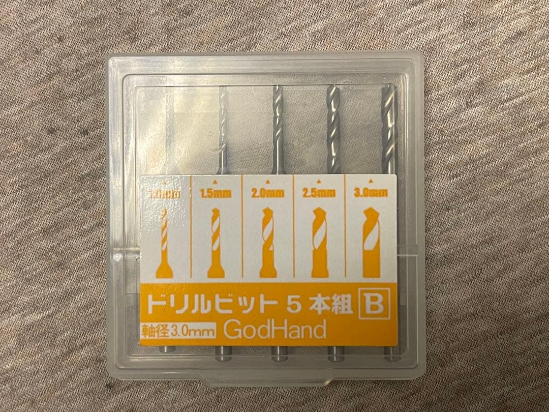 ゴッドハンド　スピンモールド、ビットブレード、スピンブレード、ドリルビットセット