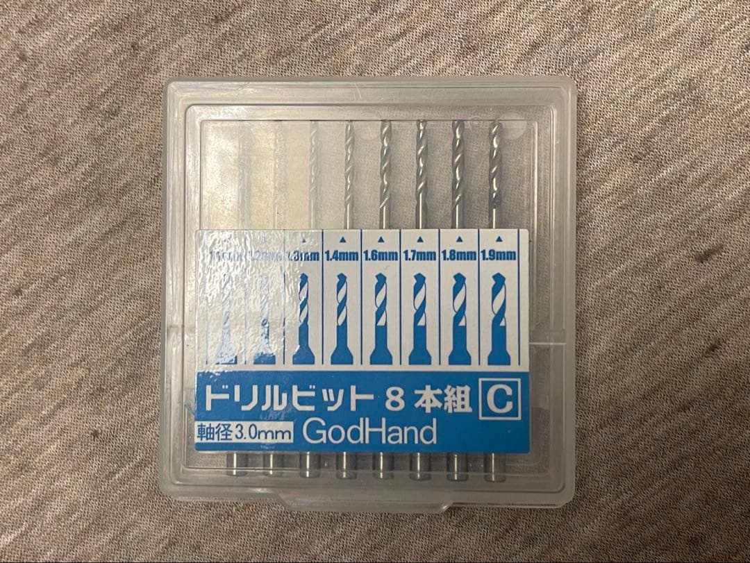 ゴッドハンド　スピンモールド、ビットブレード、スピンブレード、ドリルビットセット