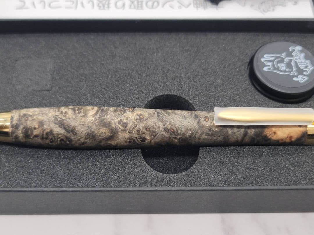 新品　こぶた工房　極上+花梨瘤　青瘤グロテスク　金金具　ボールペン