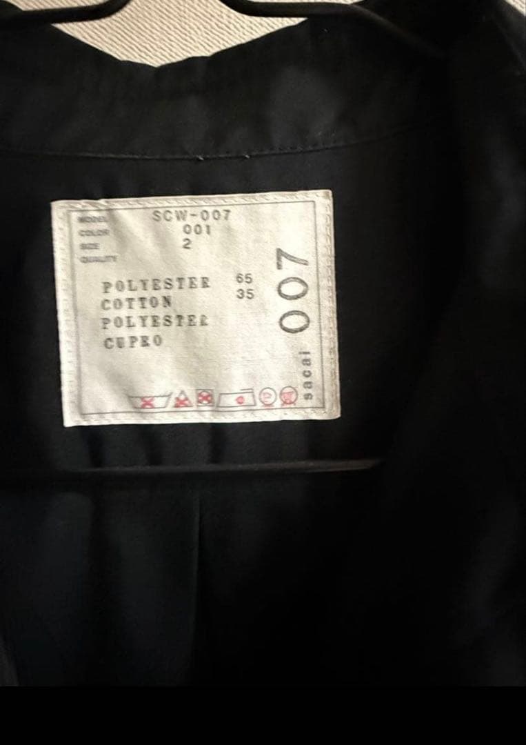 sacai ワンピース　サイズ2