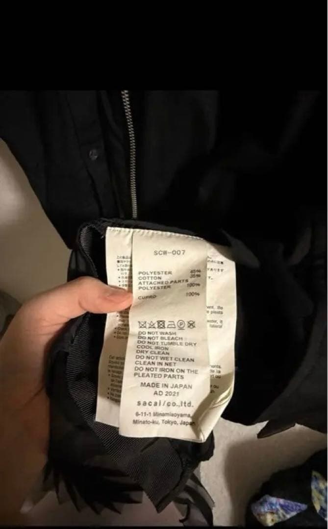 sacai ワンピース　サイズ2