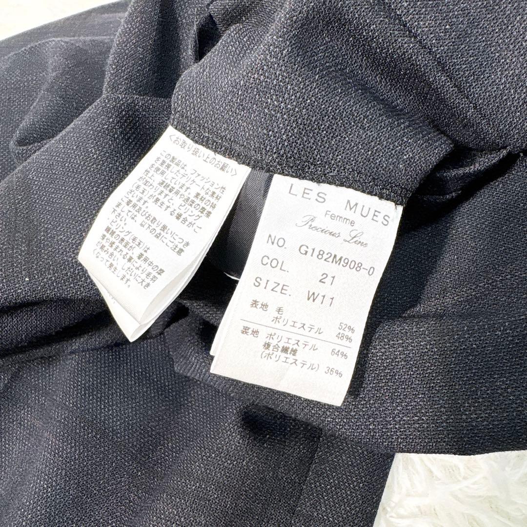 ひとちゃん LES MUES レミュー パンツスーツ チェック