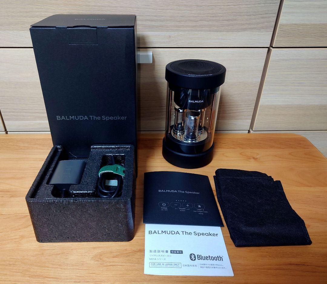 BALMUDA The Speaker ブラック 箱付き