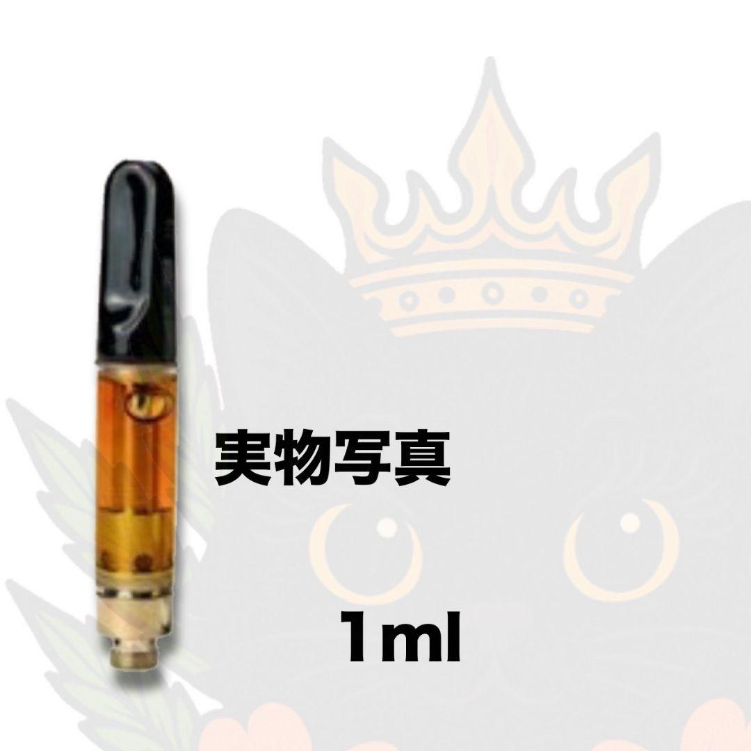 限界濃度 裏切らない# hhbd h4cbh crdp crdh cpx