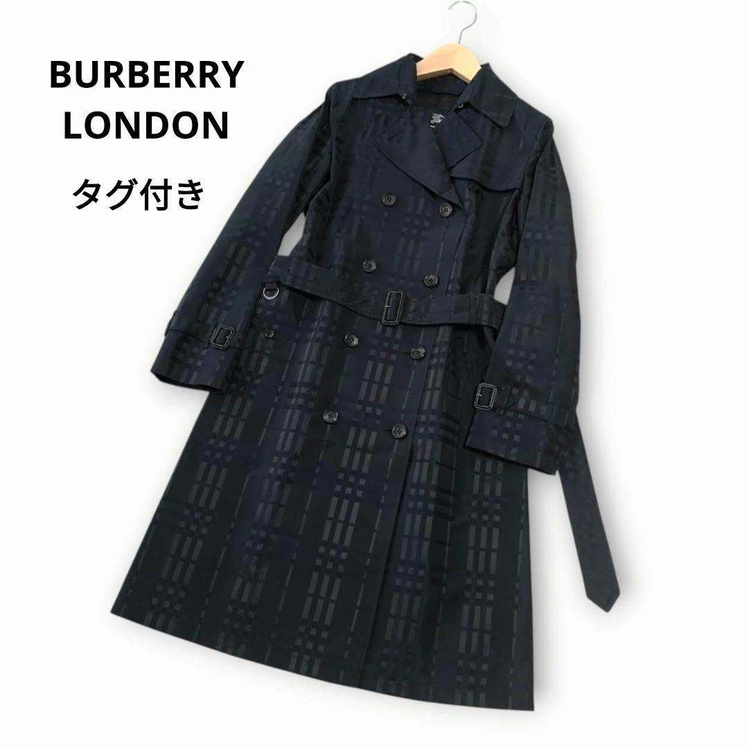 美品 BURBERRY LONDON シルク混 シャドーチェック トレンチコート