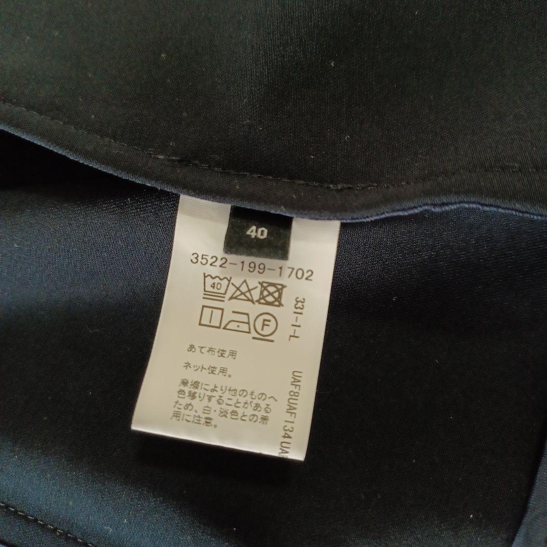 グリーンレーベルリラクシング　サラフール テーラード ジャケット　ワイドパンツ