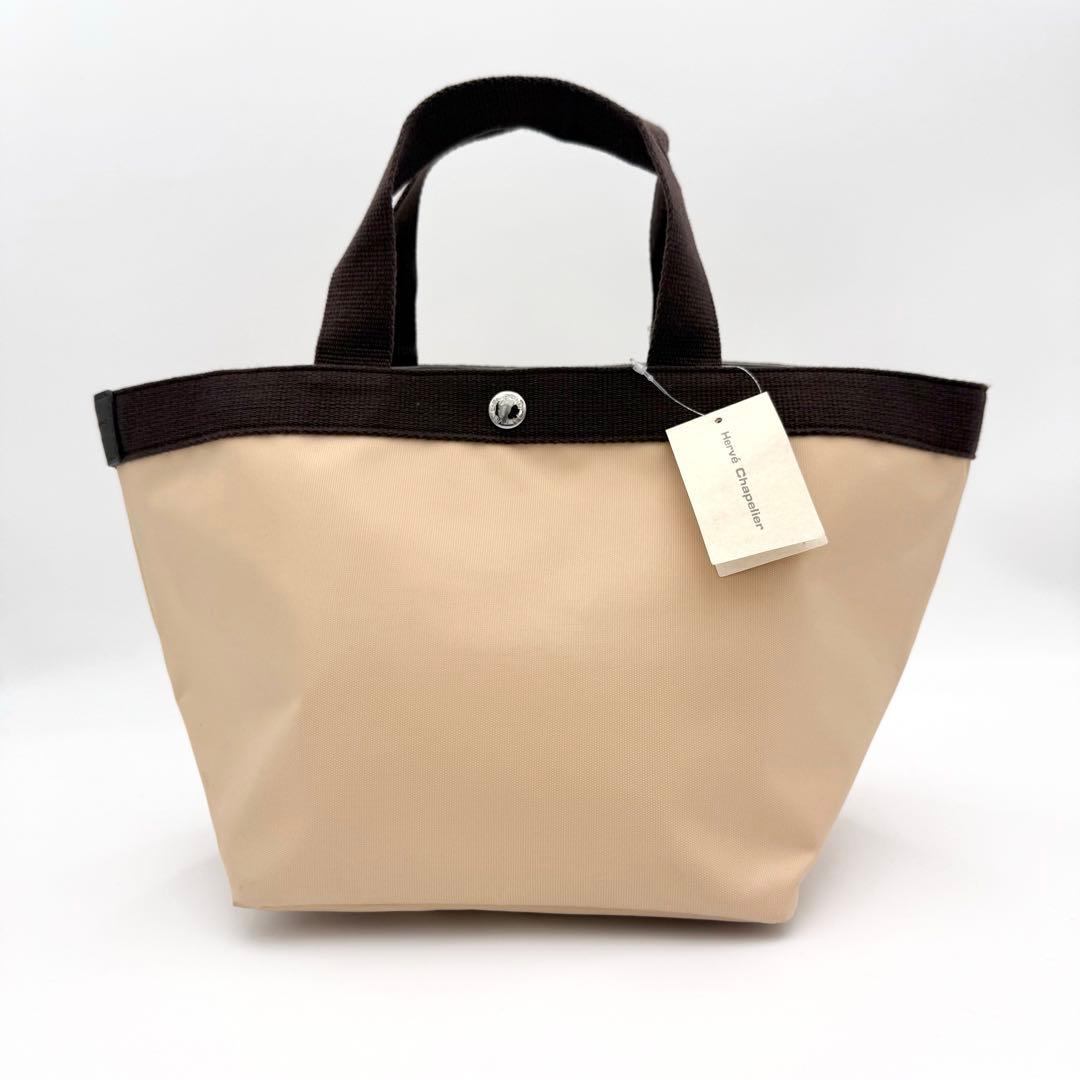 美品✨ エルベシャプリエ 舟形トート 707C コーデュラナイロン トートM