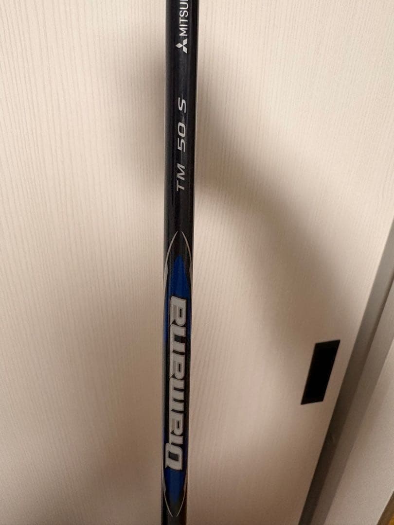 テーラーメイドQi35 MAXドライバー Diamana BLUE TM50