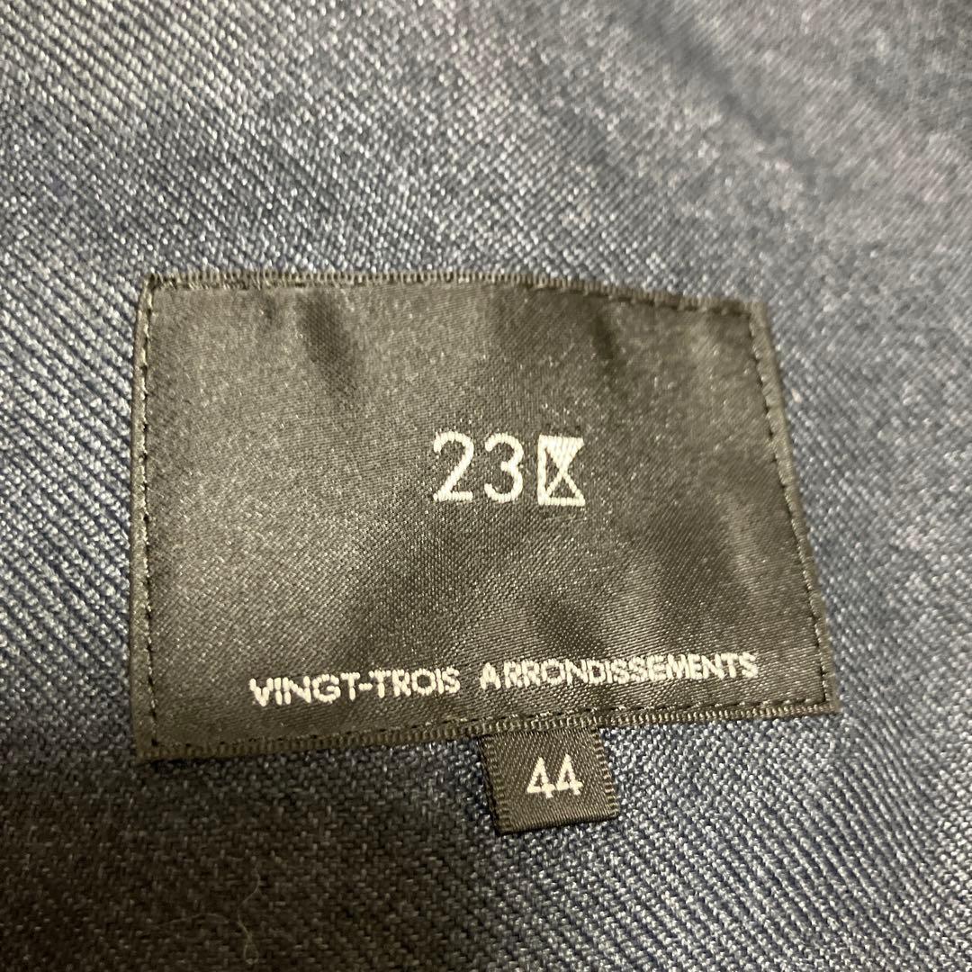 オンワード樫山　23区　キルティングロングコート　44 新品未使用！　最終価格