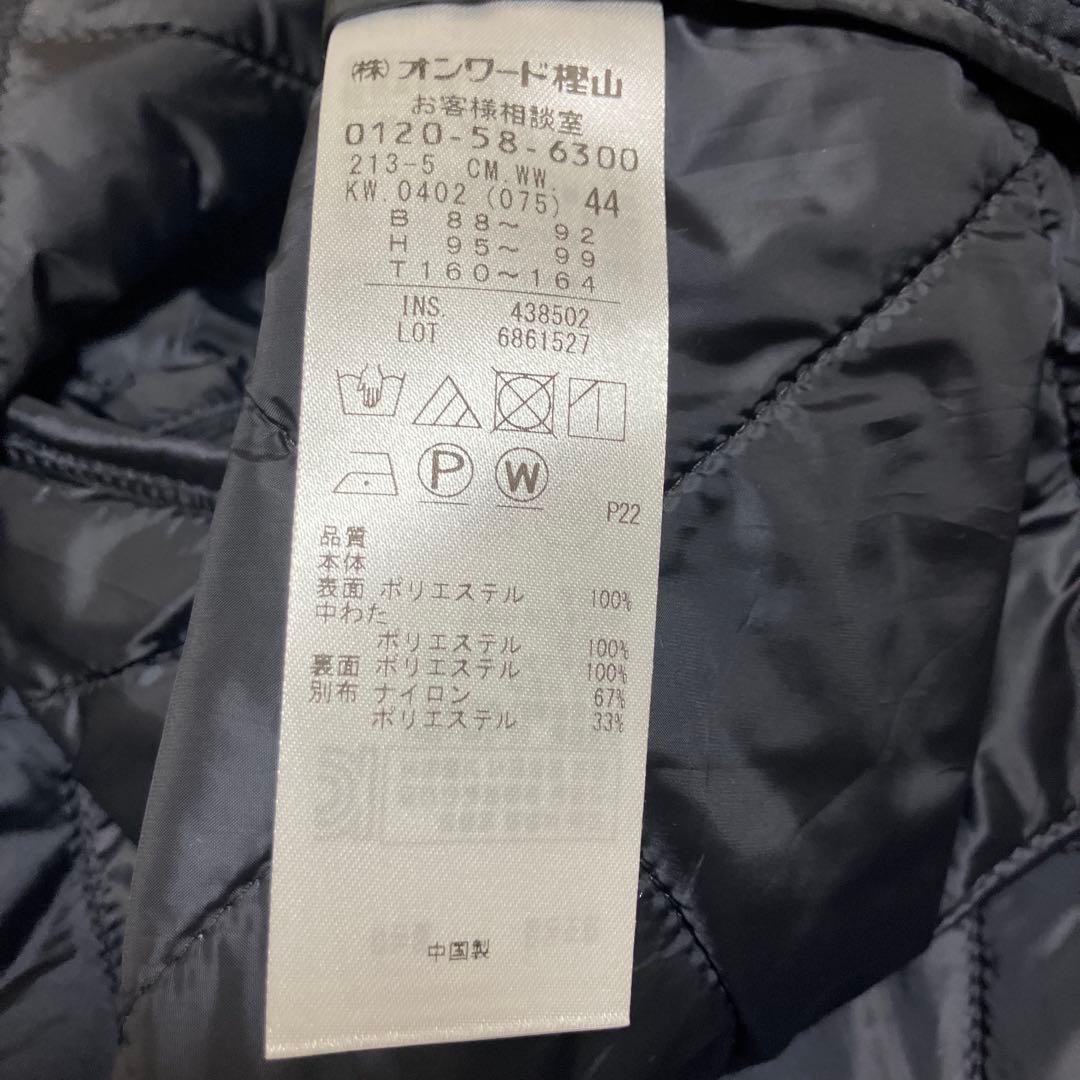 オンワード樫山　23区　キルティングロングコート　44 新品未使用！　最終価格