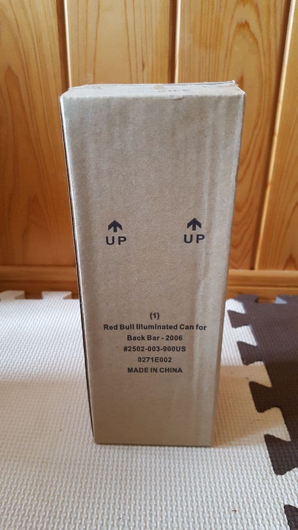 レッドブル　新品　未開封