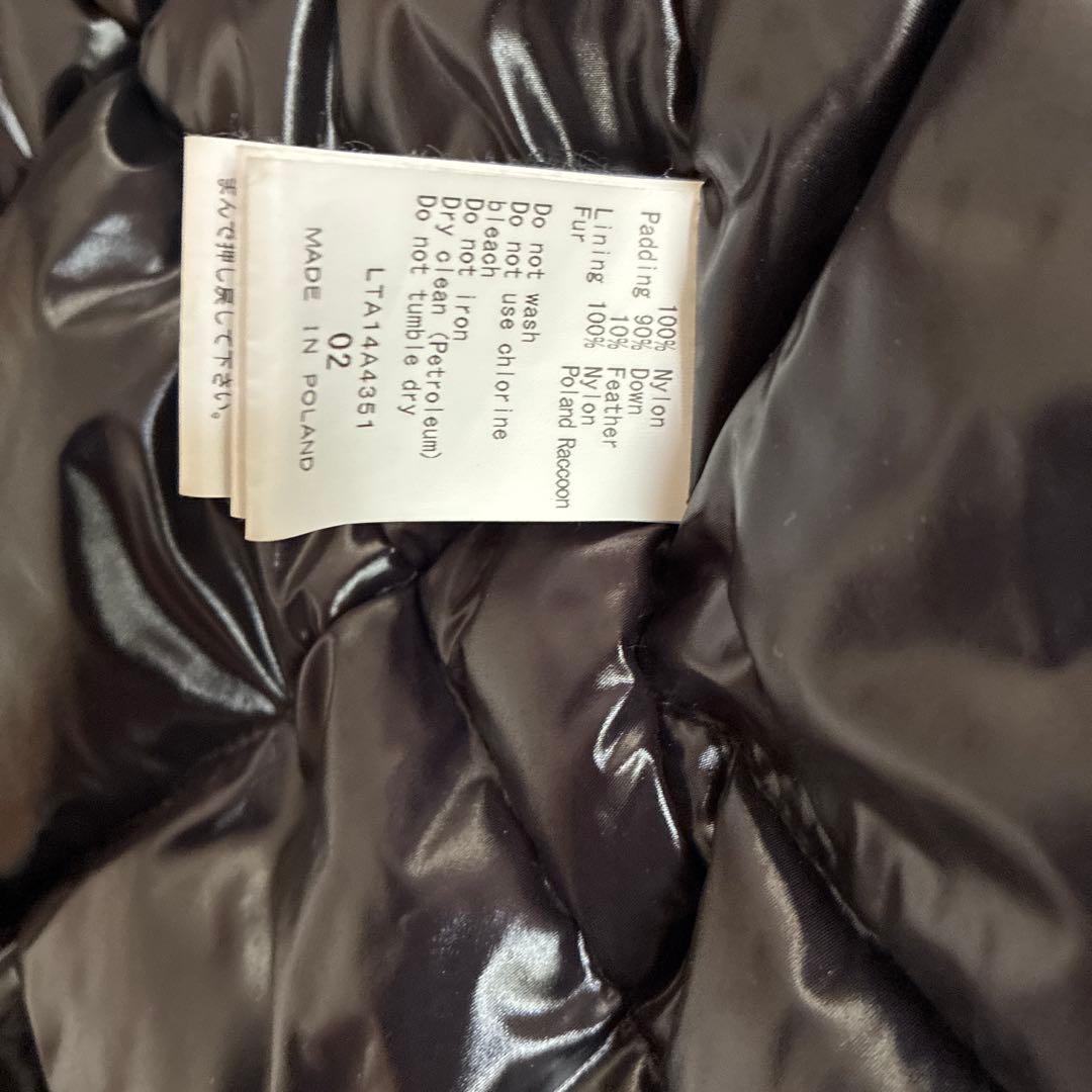 ジ*ー様 TATRAS ダウンジャケット