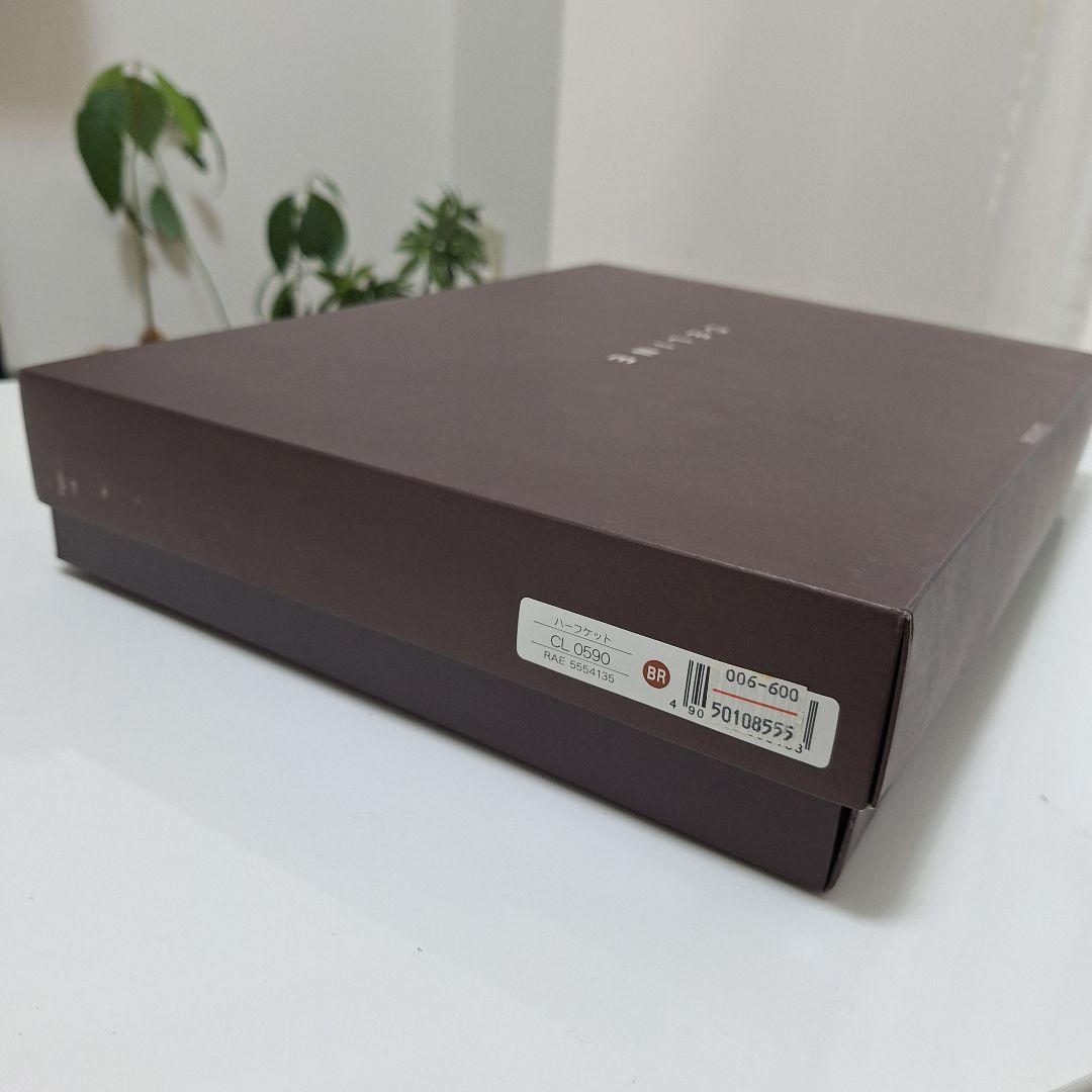 CELINE 　マカダム総柄　ご家庭で洗えるハーフタオルケット/ブランケット