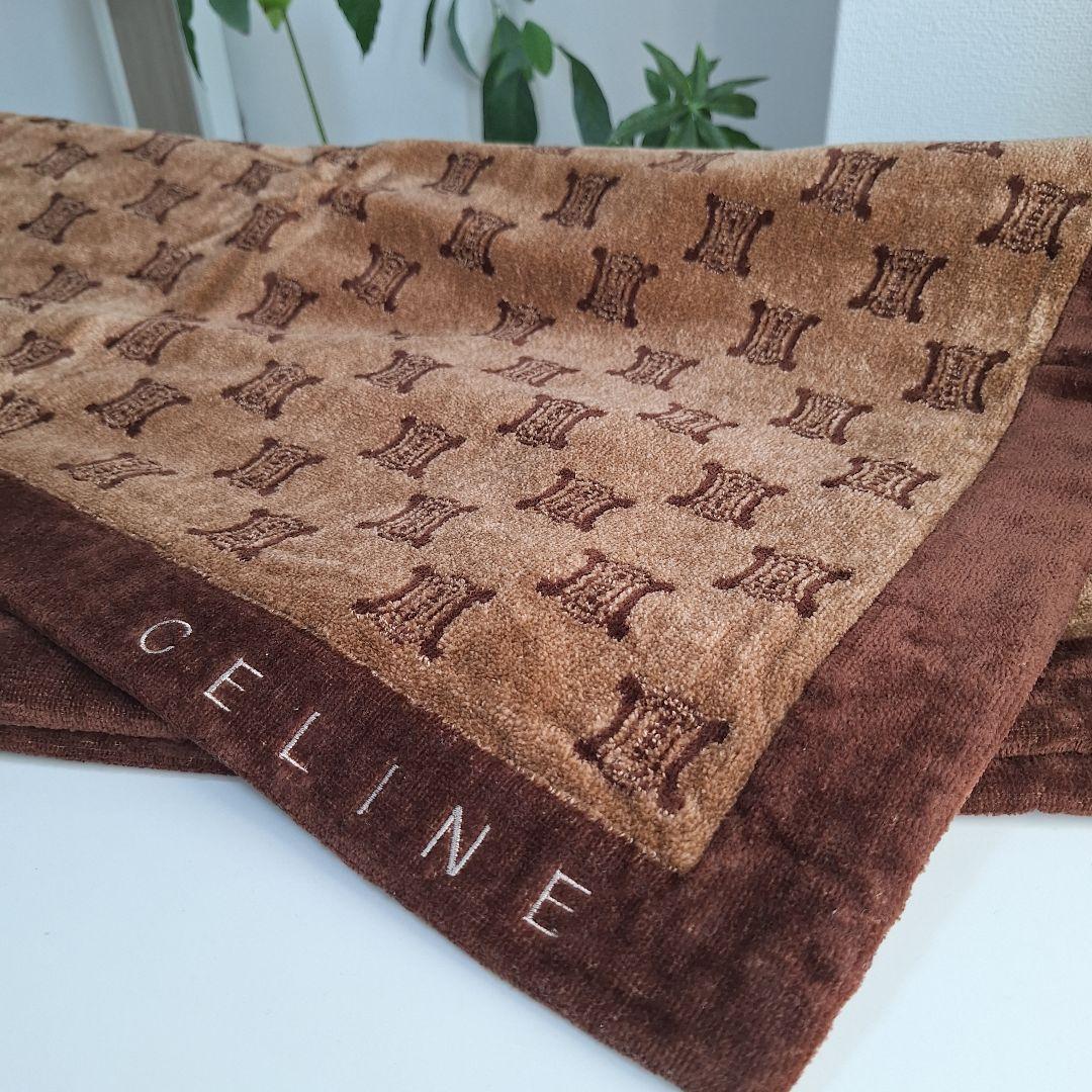 CELINE 　マカダム総柄　ご家庭で洗えるハーフタオルケット/ブランケット