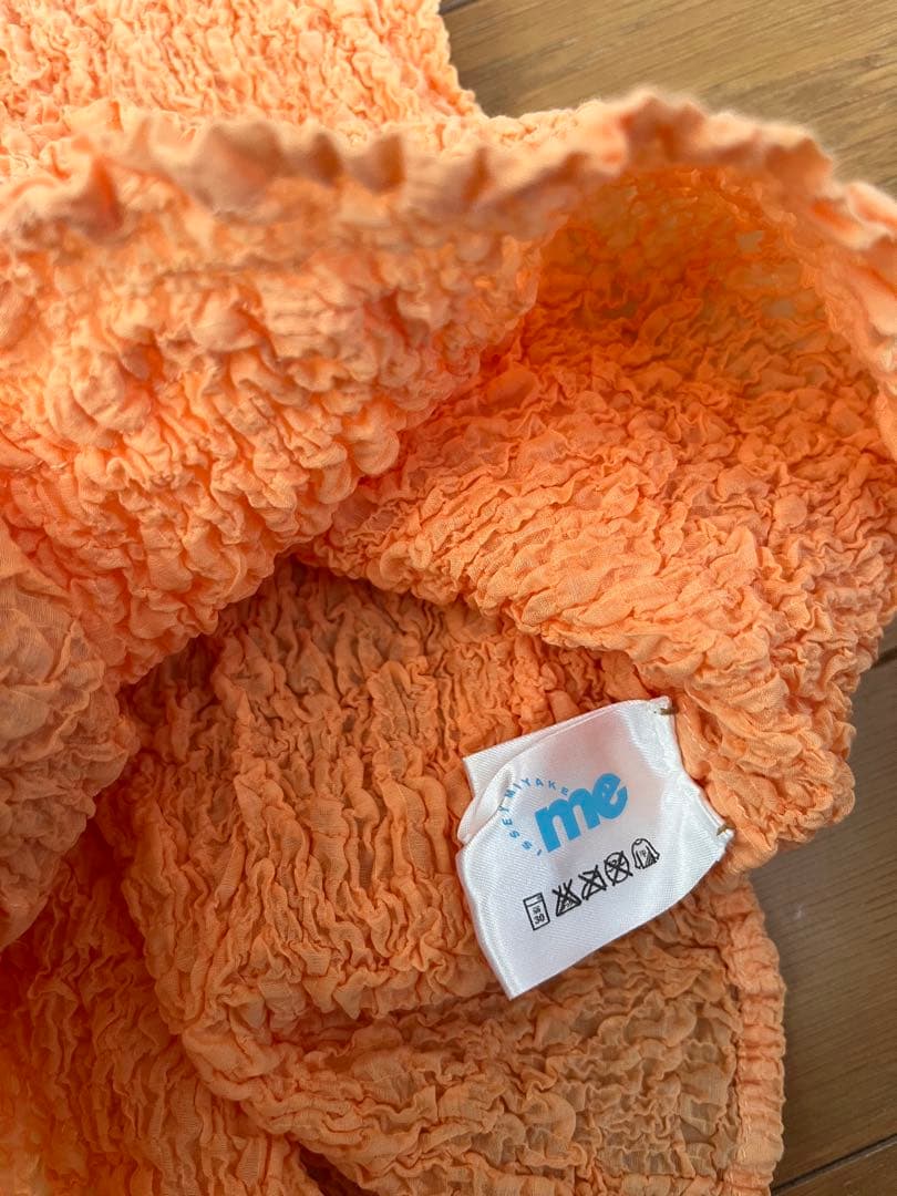 イッセイミヤケme