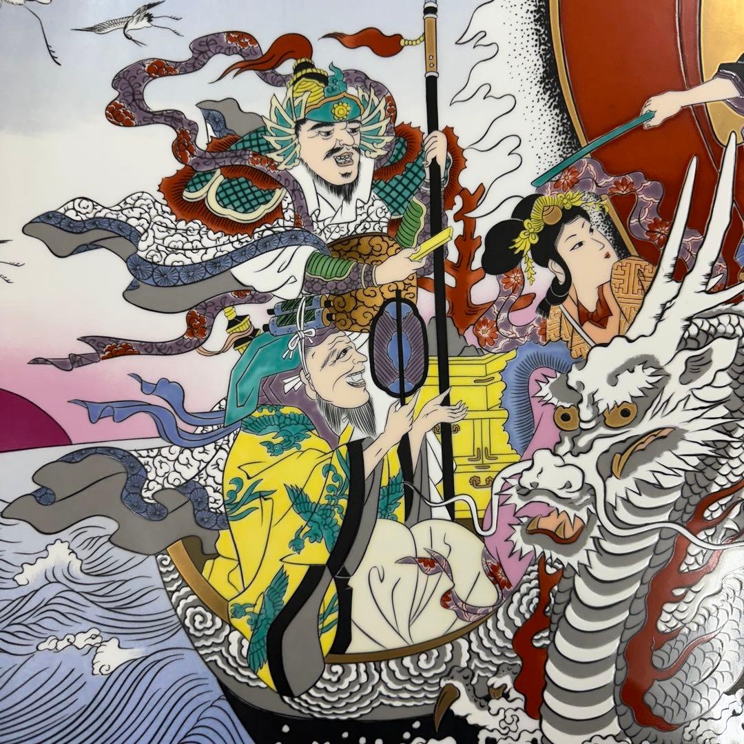 引き取り限定　神右衛門　染錦宝船絵　大皿　直径約98㎝　東な7-1220☆2F