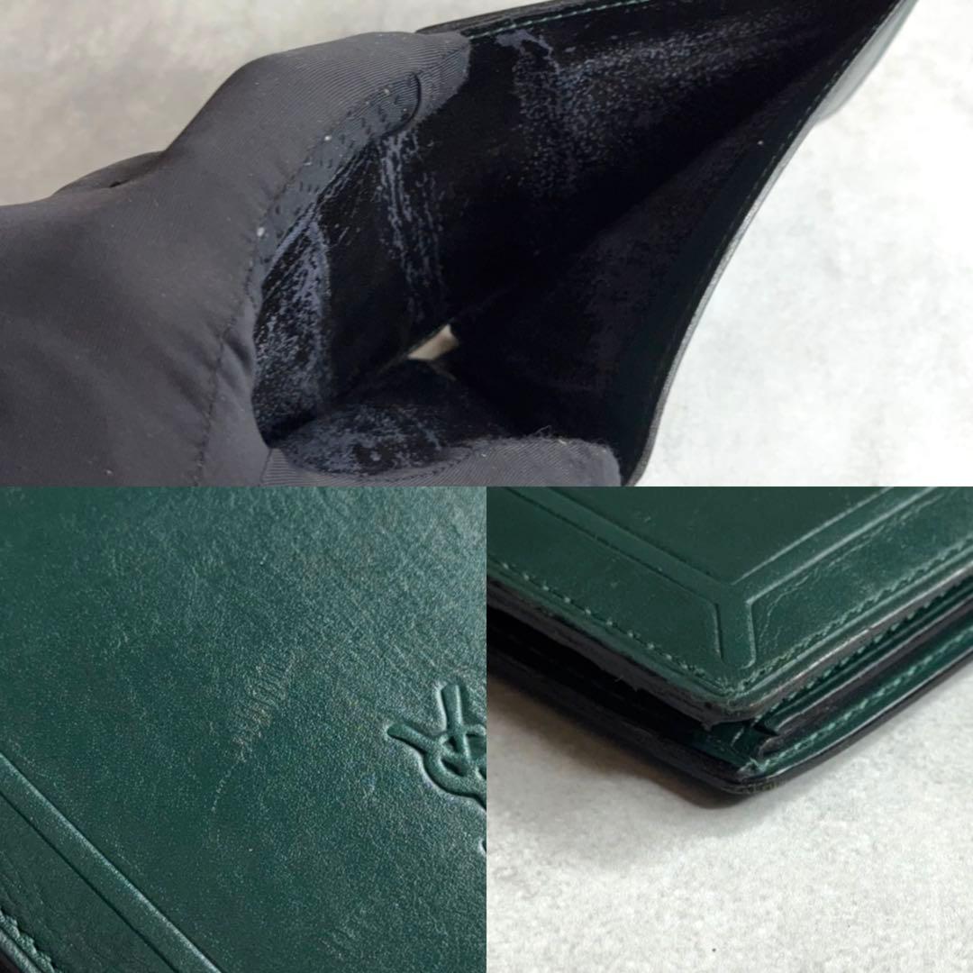 YVES SAINT LAURENT / カサンドラエンボスコンパクトウォレット