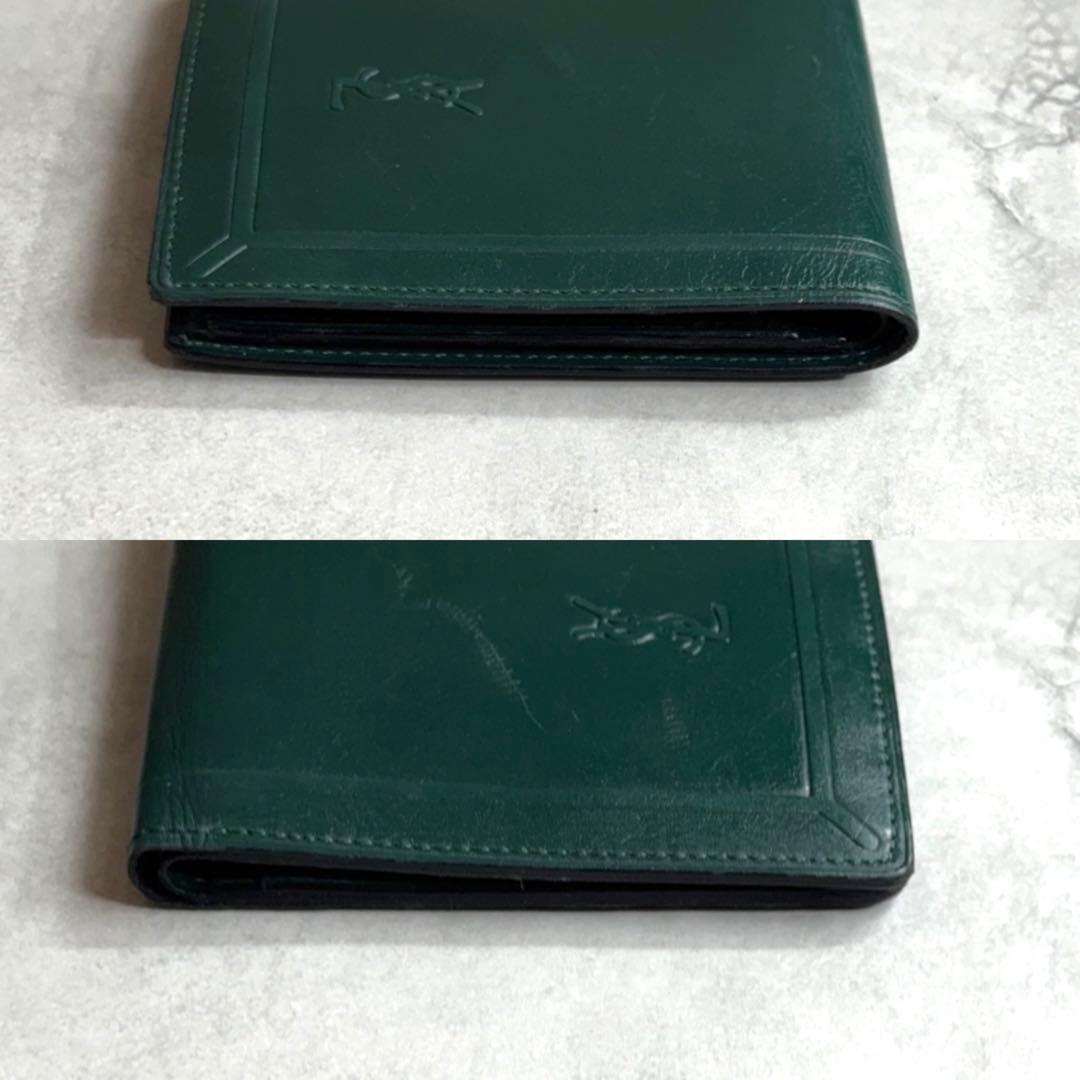 YVES SAINT LAURENT / カサンドラエンボスコンパクトウォレット