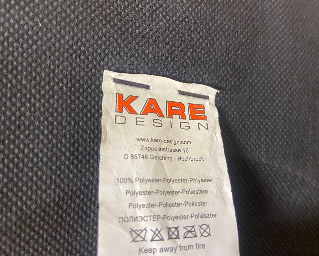 【KARE】ピンクベルベットスツール ゴールド脚