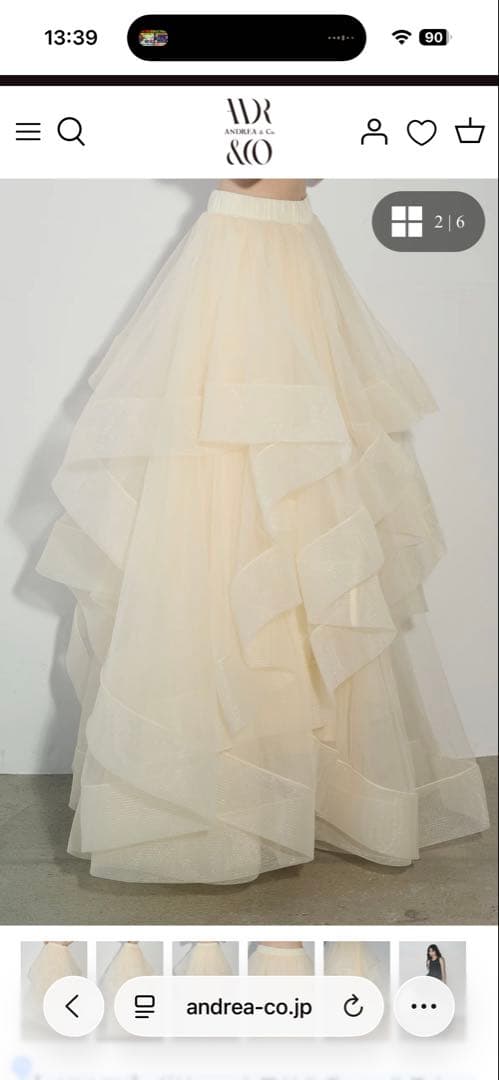 ANDREA&Co. AUBREY ボリュームフリルチュールスカート