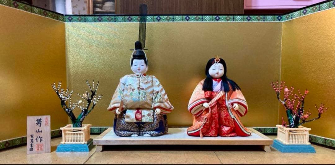 【お値段交渉歓迎】東芸芳山 立ひな 古都(木目込人形きめこみ人形雛人形ひな人形)