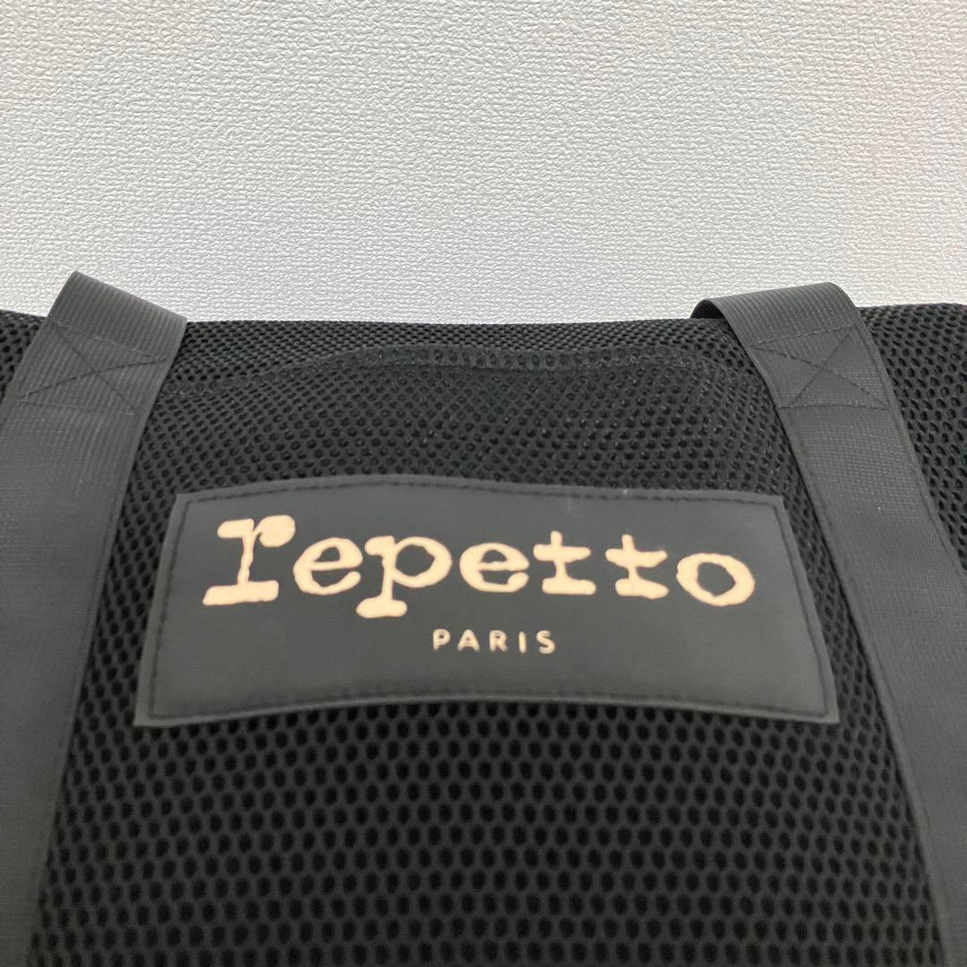 訳あり✨美品✨レペット✨ボストンバッグ✨メッシュ✨大容量✨ブラック✨軽量