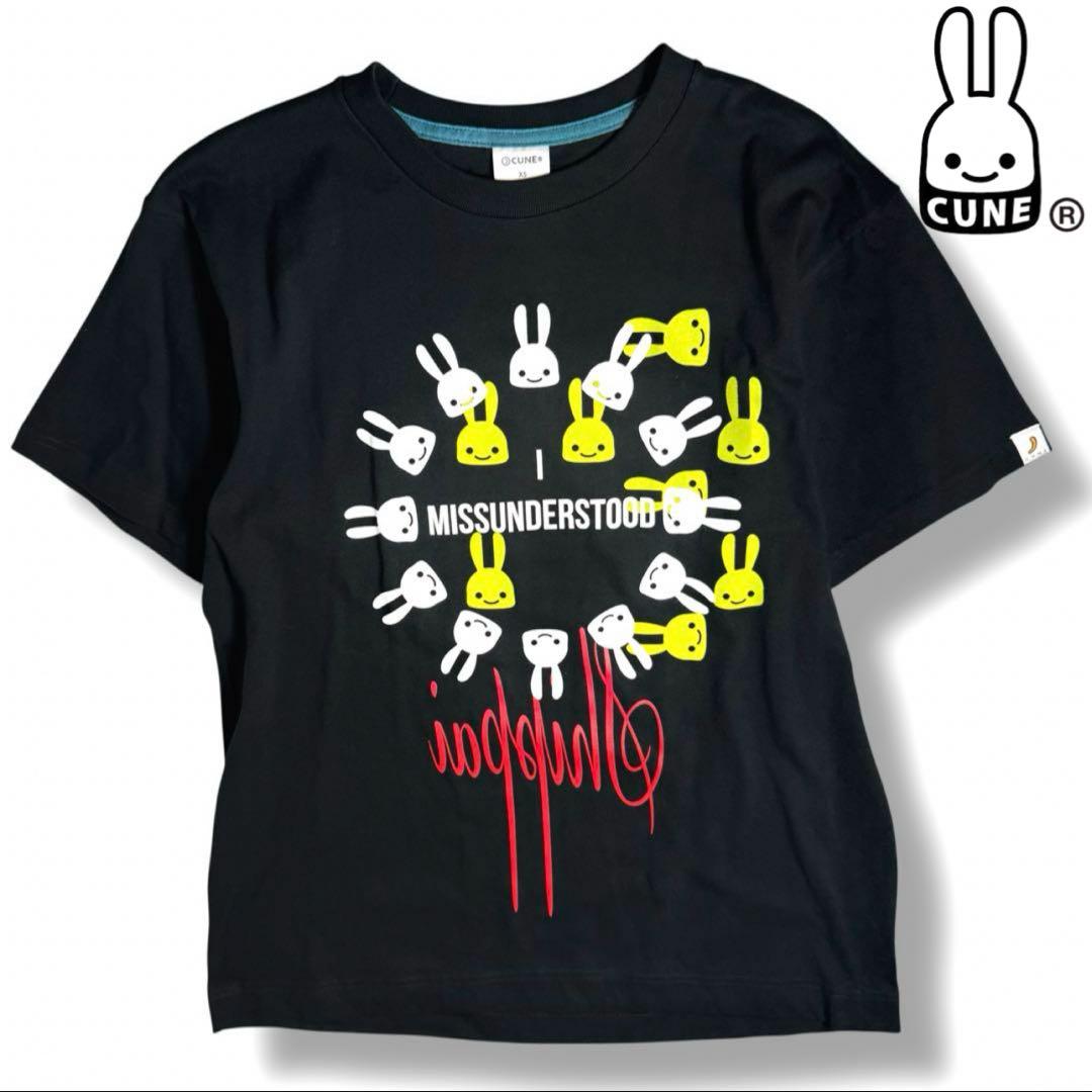 もちぱんだ様 リクエスト 3点 まとめ商品