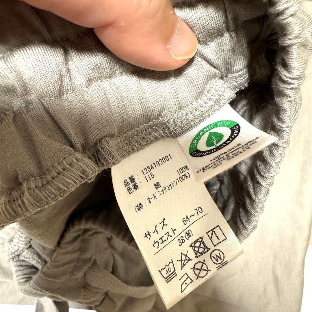 【新品未使用】テネリータ　80/2 プレーンジャージレディースパジャマ　グレー