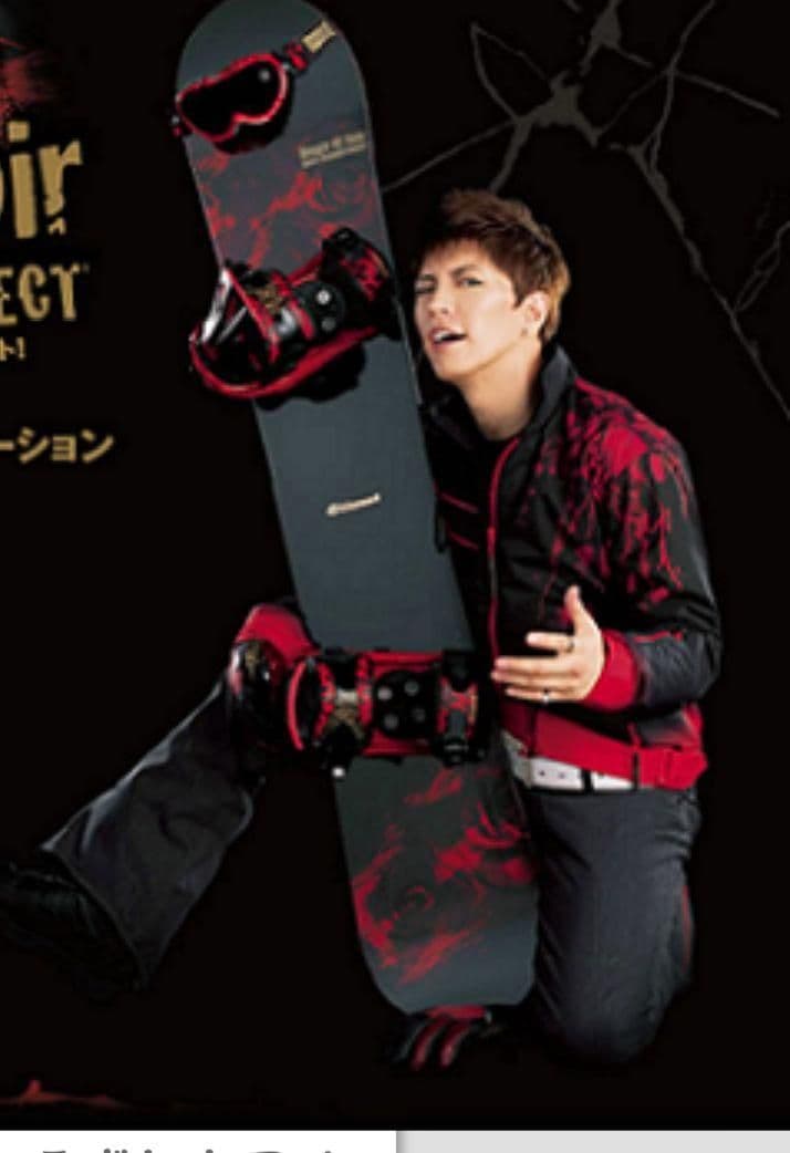 GACKT×キスマーク☆コラボ☆スノボウェアフルセット☆ガクト