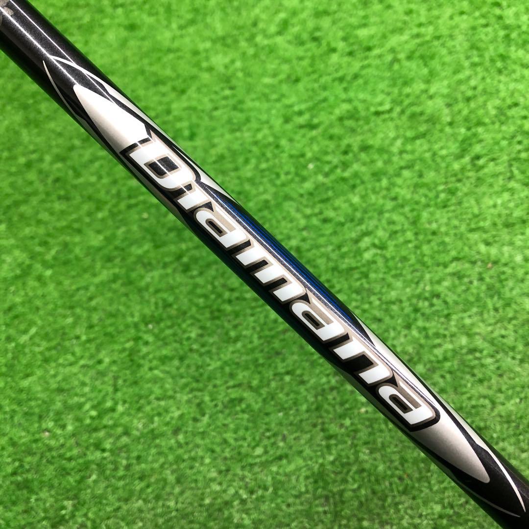 UFG-422 テーラーメイド U3 Qi10TOUR 19.5° flexS