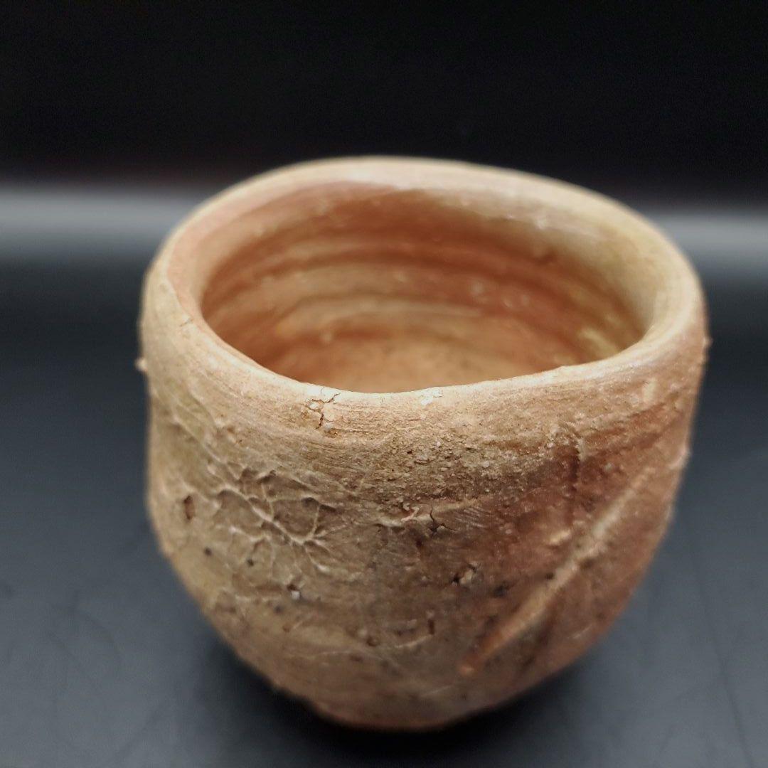 谷本貴　伊賀茶碗