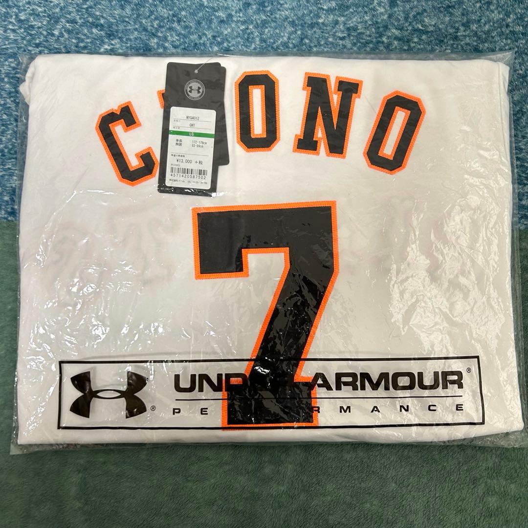 新品未使用　タグ付き　読売ジャイアンツ　長野久義　レプリカユニフォーム　サイズL