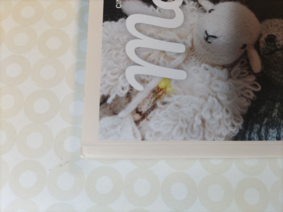 Mouche & friends 編みぐるみの本