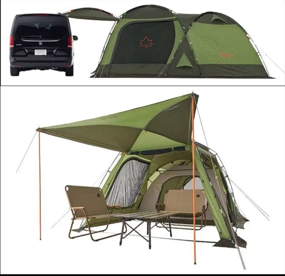 【あや】ロゴス/neos PANEL SCREEN DOUBLE