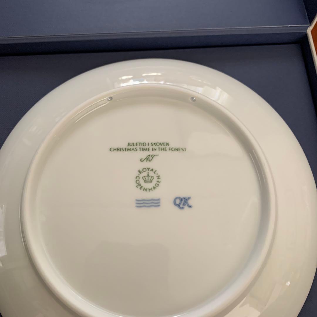 新品・未使用 ロイヤルコペンハーゲン イヤープレート 2023
