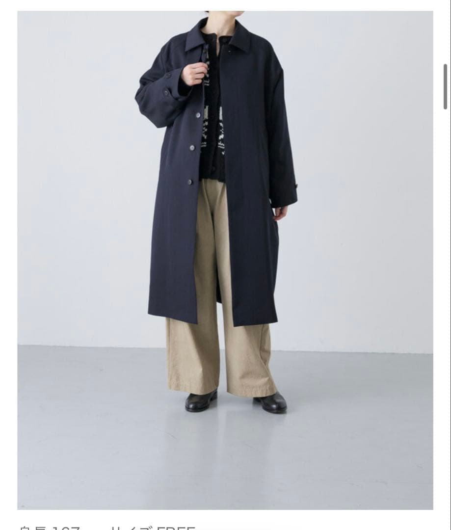 ぽんかぐれ｜ウーステッドウールコート