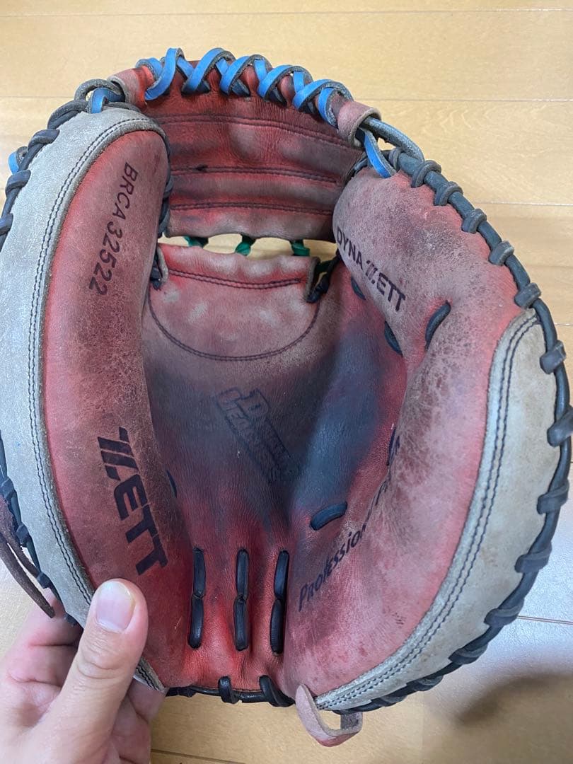 ゼット　キャッチャーミット