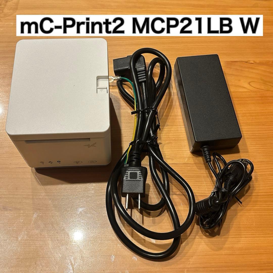 美品！スター精密 サーマルプリンター mC-Print2 MCP21LB 白