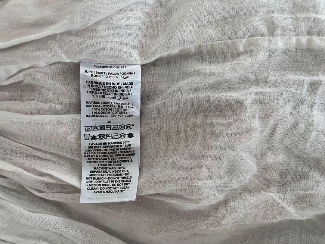 Peets　ボンポワン　リバティー柄　希少　スカート　12歳　超美品