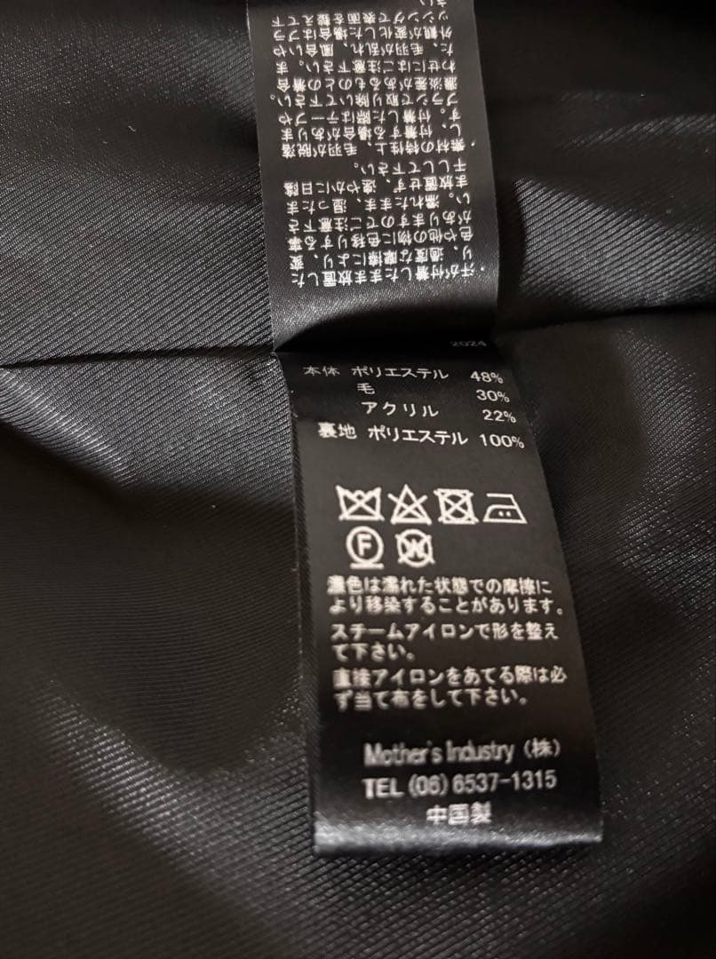 mizuiro ind ワイドシャツライクジャケット ・ブラックFREE