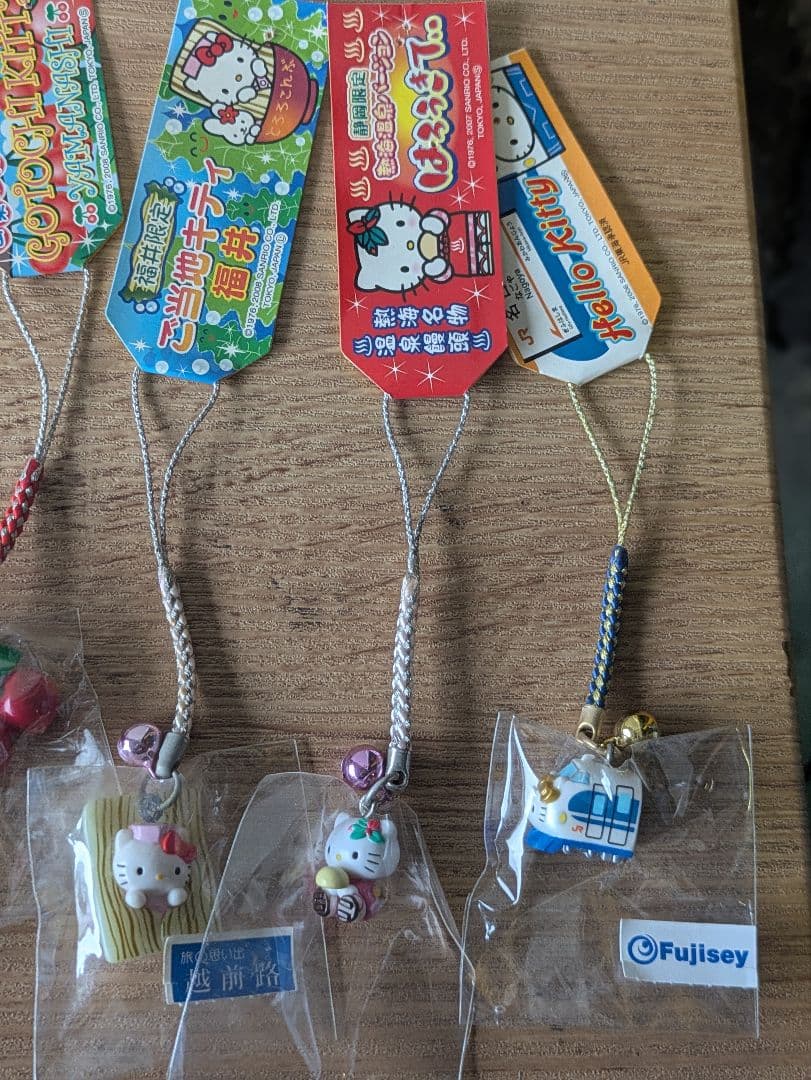 ヒ*マ様 362 ご当地キティー12点セット