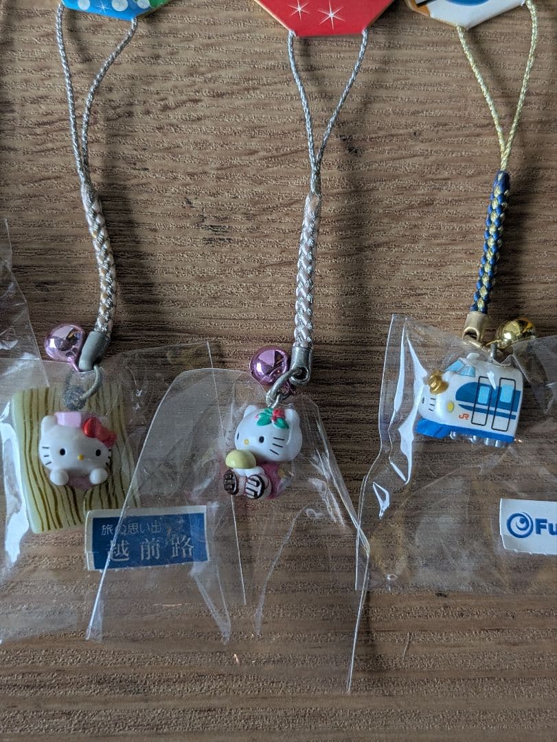 ヒ*マ様 362 ご当地キティー12点セット