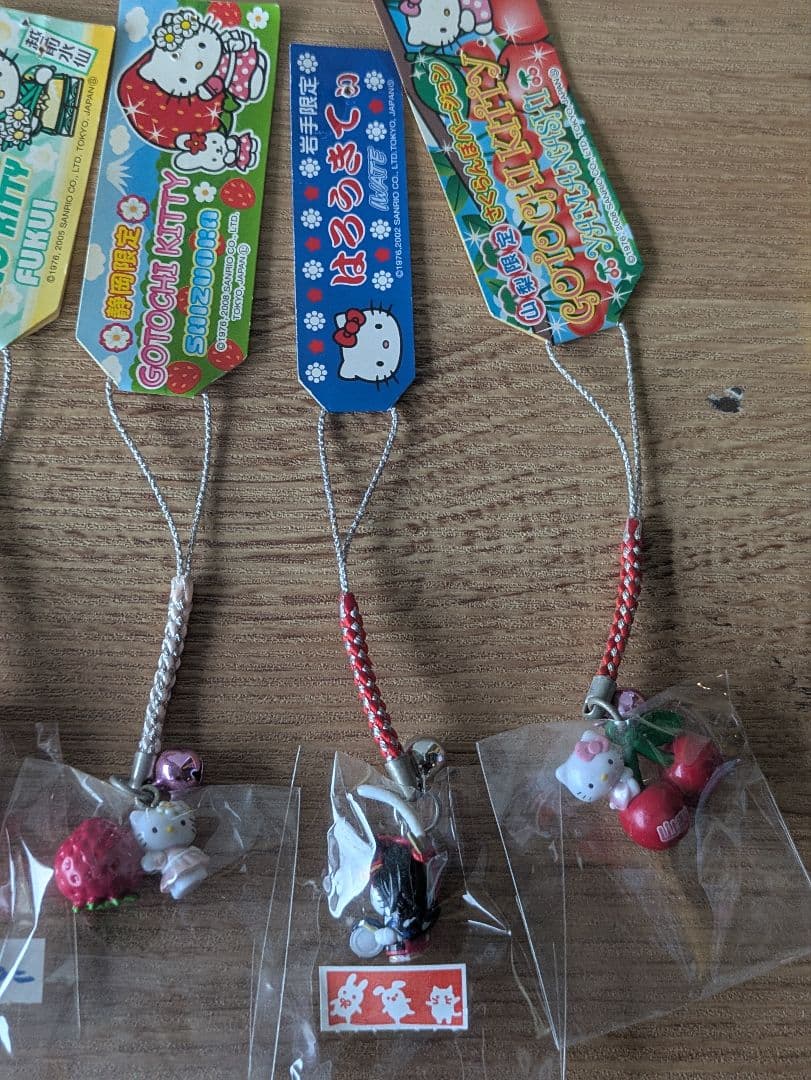 ヒ*マ様 362 ご当地キティー12点セット