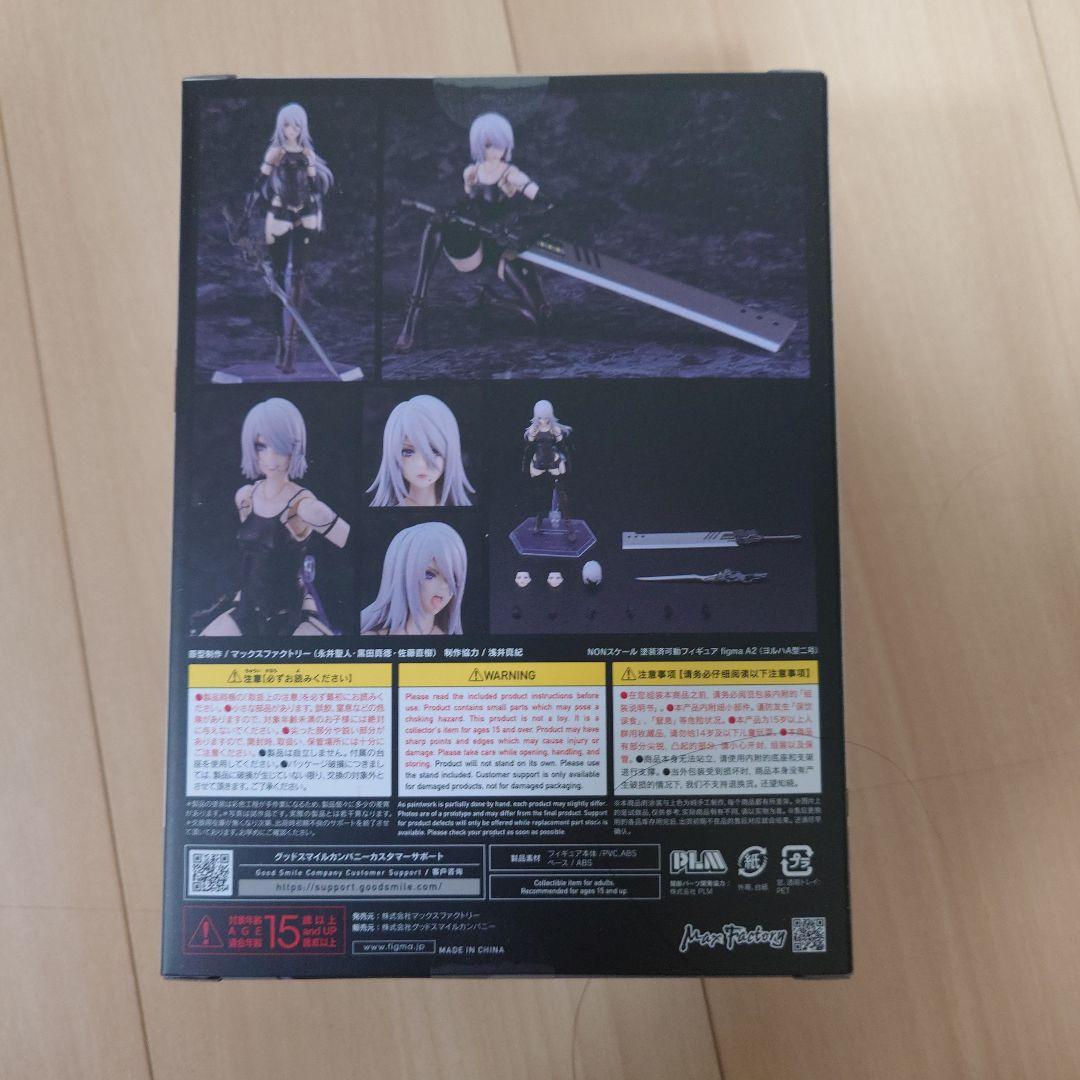 ゲームキャラクター figma A2 (YoRHa Type A No. 2)