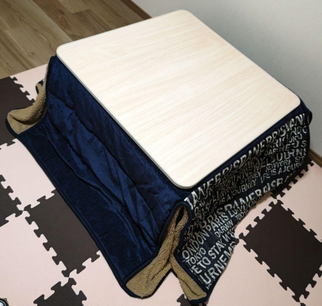 テーブル コタツ機能付き コードリモコン付属 掛け布団付き ⭐️送料無料⭐️