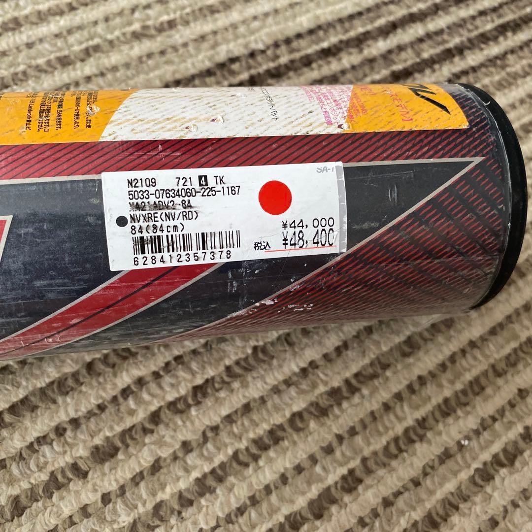 daiki イーストン　軟式バット　野球　ミドルバランス　84 ADV